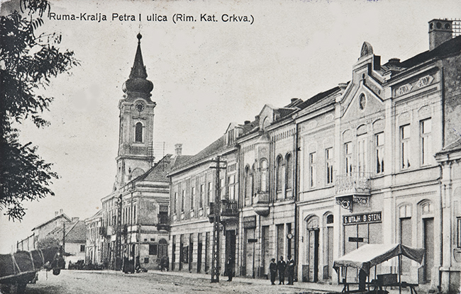 Рума, Краља Петра I улица (Рим. Кат. Црква.), 1932.