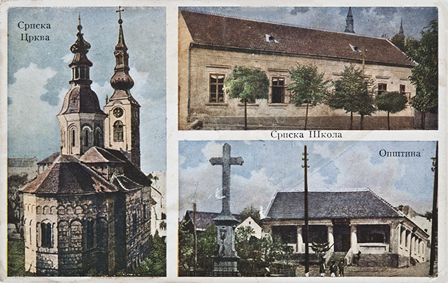 Сремска Каменица, Српска црква, Српска школа и Општина, 1927.