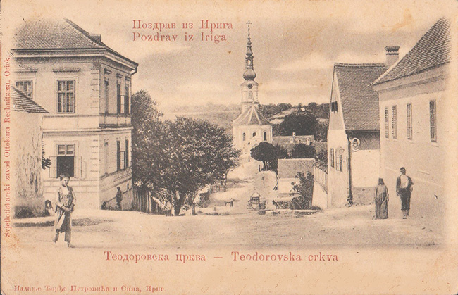 Ириг, 1900.