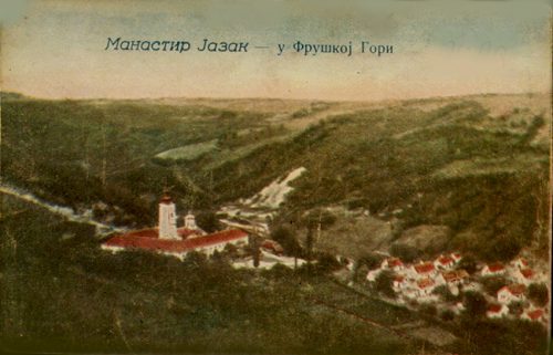 Манастир Јазак, 1931-1940.