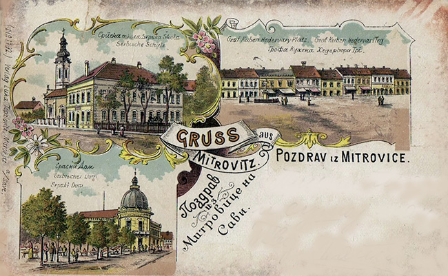 Поздрав из Митровице на Сави, 1896-1899.