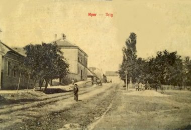 Ириг, 1902.