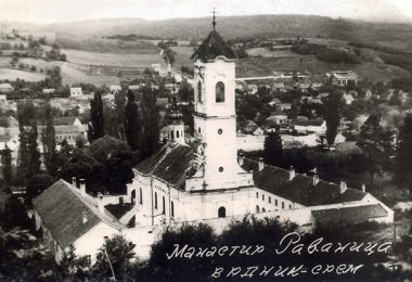 Раваница, Врдник, прва половина 20.века