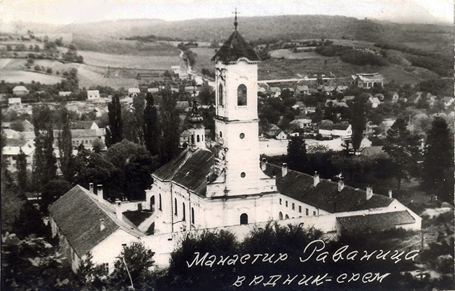 Раваница, Врдник, прва половина 20.века