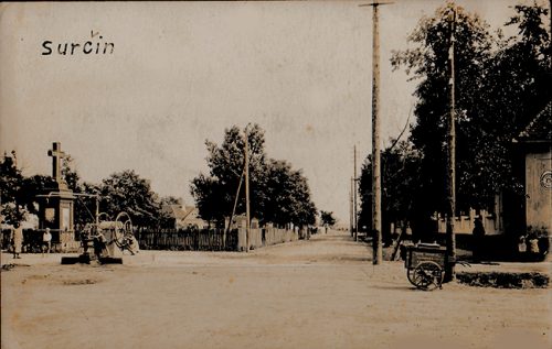 Сурчин, 1932.