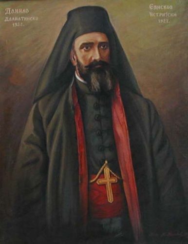Данило Пантелић (1865 — 1927) епископ далматинско-истарски