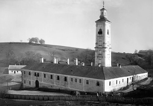 Манастир Велика Ремета, 1904, Богдан Шекарић, Фотографије др Радивоја Симоновића, Нови Сад, 2014.